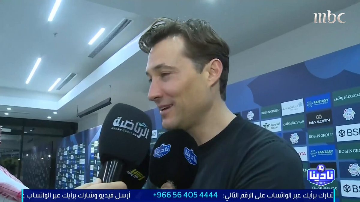 بن هاربورغ - مالك نادي الخلود: سأبكي لو حققنا الفوز على الهلال في نهائي كأس الملك ومتعب الهزاع يعلق: إن شاء الله تبكي 👀 مجاناً على MBC شاهد برنامج #نادينا يوميا الساعة 11:00 مساءً بتوقيت السعودية على #MBC1 لمتابعة البث المباشر