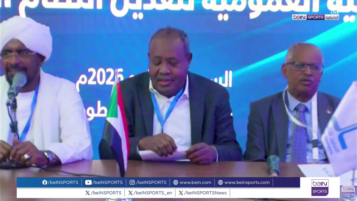 🟣🎥 تقرير خاص | الجمعية العمومية لنادي الهلال السوداني تنهي أشغالها في الخرطوم لأول مرة منذ 3 سنوات 🎙️ تقرير | سامر العمرابي سامر العمرابي