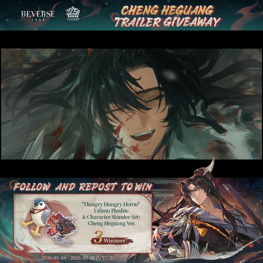Cheng Heguang Trailer - Footprints in the Snow | Reverse: 1999 The court stood too high. The road led too far. Their voices clamored. Version 3.4 Spring Unending is available now! [Giveaway] 1. Follow Reverse: 1999 | Version 3.5 Available Now 2. RT before May.26th