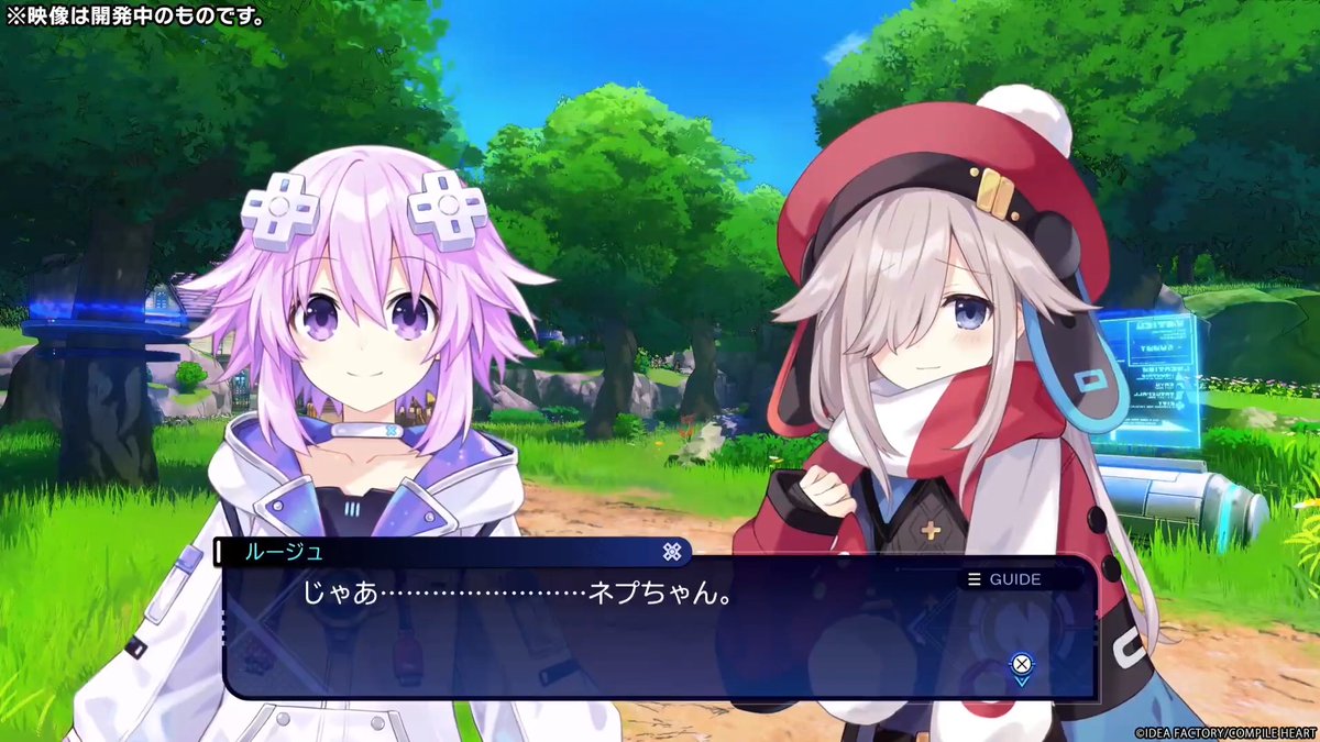 超新時空ゲイム #ネプテューヌ∞ 📢試遊動画⑥公開 記憶喪失のネプテューヌは自身について知らないかルージュに尋ねるが、 ルージュは知らないと言う。 重ねて尋ねるネプテューヌは踏んじゃいけないルージュの心の地雷を踏んでしまい…… 🔽#ネプアンリミテッド 公式サイト