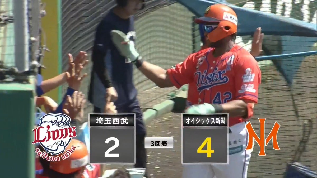 弾丸が飛ぶ 確信のライナーがレフトへ ウォーカー 第6号ホームラン ⚾️西武×オイシックス（ファーム） #albirex #だったらDAZN