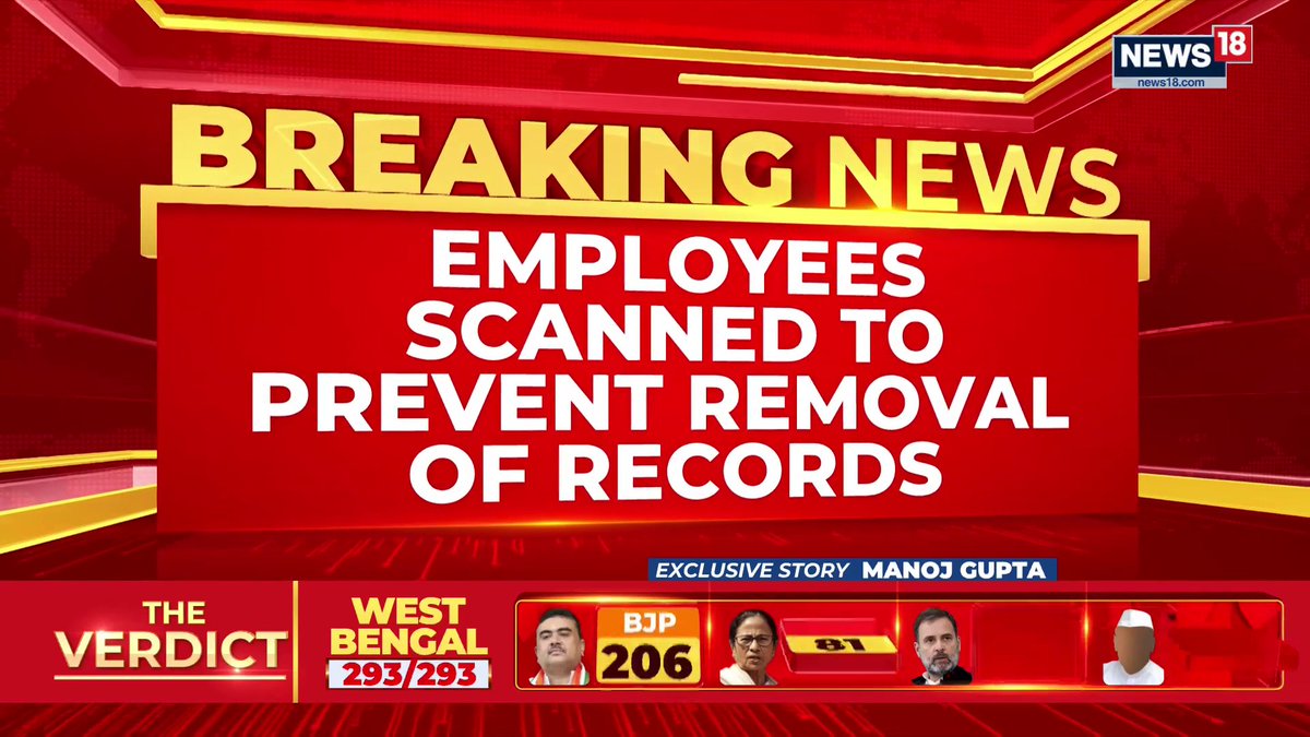 🚨 HUGE! CRPF quick response teams have taken over security of Nabanna &amp; other key Govt HQs amid the power transition. File movement is under watch. Orders are already in place: no missing records, no document removal, no fire.