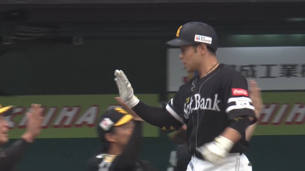 ホームラン返し！🌈 さすがの近藤大明神！✨ 福岡ソフトバンク 近藤健介 選手の今シーズン第7号2ランホームランで1点差に迫る！🔥🔥 👇ライブ配信・見逃し配信を見る
