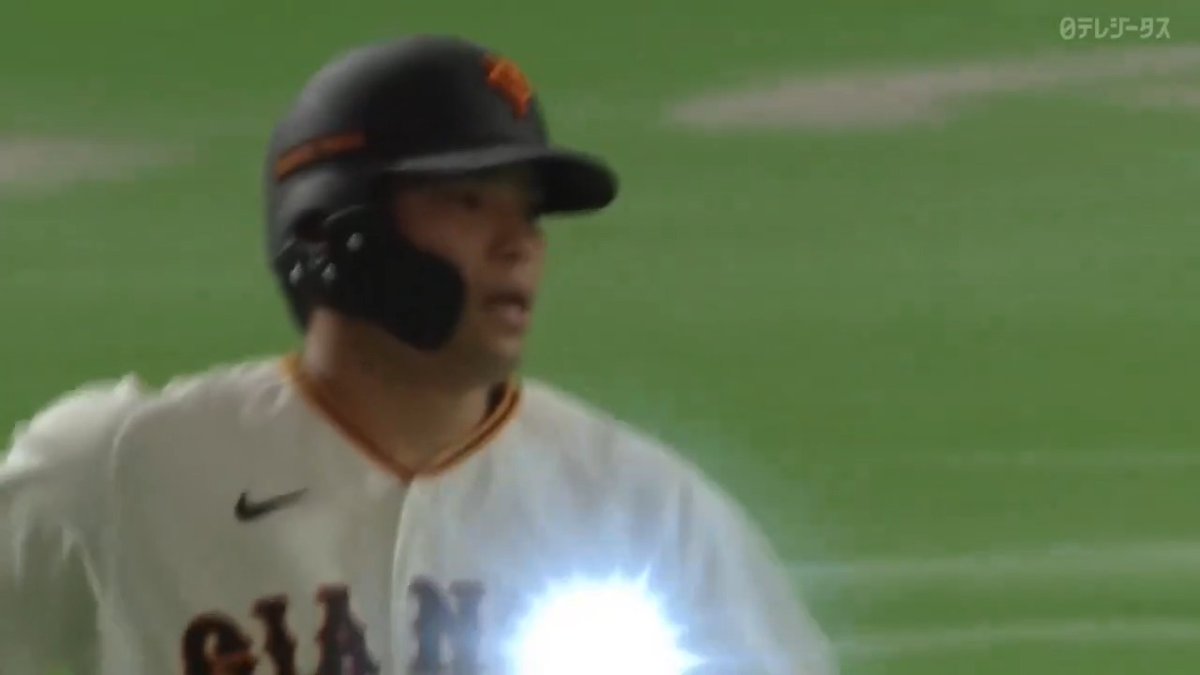 一撃必殺 弾丸ライナー×バットフリップ 大城卓三 第3号ホームラン ⚾️巨人×ヤクルト #ジャイアンツ #だったらDAZN