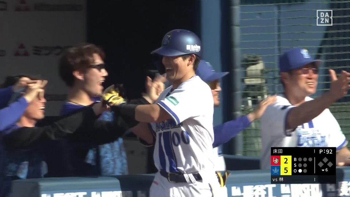 ライトへ一直線 打った瞬間に確信 林琢真 第1号ホームラン ⚾️DeNA× 広島 #baystars #だったらDAZN
