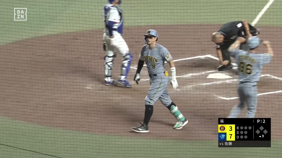 あっという間 えげつないスイング&打球 佐藤輝明 第9号ソロホームラン ⚾️中日×阪神 #阪神タイガース #だったらDAZN
