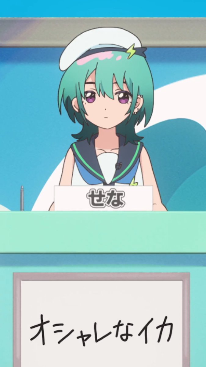── ・ 。゚☆⋆ ☽ ⋆ ☆ 。゚. ── 魔法の姉妹 #ルルットリリィ ショート動画公開 ── ・ 。゚ ☽ ⋆☆⋆ ☽ 。゚. ── ~オシャレなイカ~ from Episode05「地獄のクイズへようこそ」 🔽無料見逃し配信実施中✨️ #るるりり #MSLL