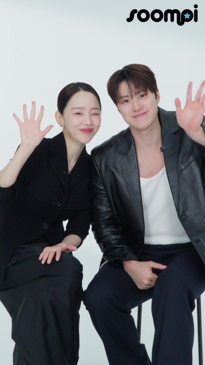 #ShinHaeSun and #GongMyoung of "#FilingForLove" give a shoutout to Soompi readers! Watch "Filing for Love" on Viki: #은밀한감사 #신혜선 #공명 매니지먼트 시선