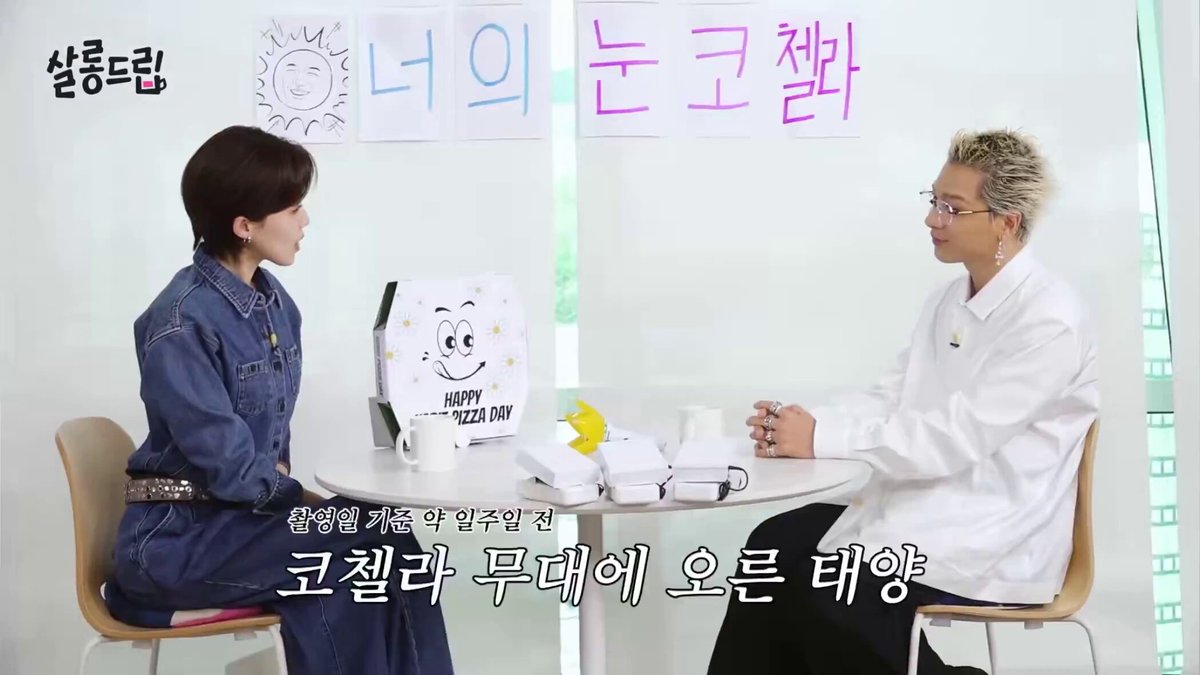 TAEYANG really loves just screaming “👹👹COACHELLAAAAAA 👹👹” every second pls 😭 JDY: As of the filming date, Taeyang had performed at Coachella about a week ago. TY: It was totally “BANGCHELLA” JDY: […] Any special methods from someone who’s naturally a meme-magnet? TY: Before going on stage, I was shouting and getting hyped going “COACHELLAAAA !!!!” #TAEYANG #태양 #동영배 #QUINTESSENCE