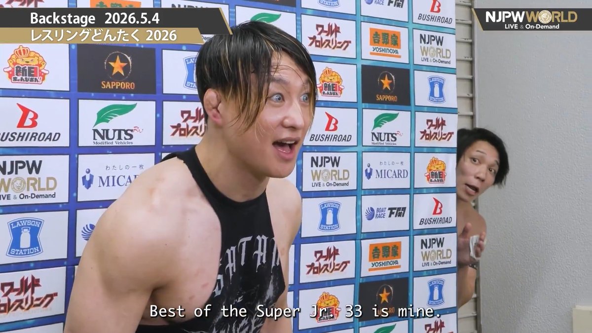 .SHO #HoT .#YOH Wrestling Dontaku 2026 (May. 4th, 2026) Backstage comments! Watch FREE｜無料公開中 ⇒ From the profile URL｜「NJPW WORLD」で検索 5/4(月・祝) #njDONTAKU のBSコメントを #NJPWWORLD で無料公開中!