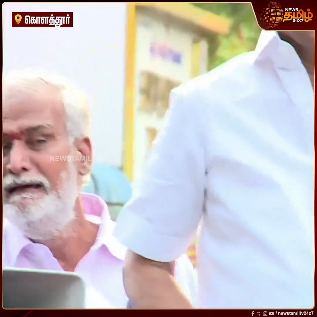 ஏன்டா இந்த விஜயை தொட்டோம்னு நெனச்சு நெனச்சு அழ வைப்போம்னு சொன்னதை செஞ்சுட்டாப்ல 💥💥