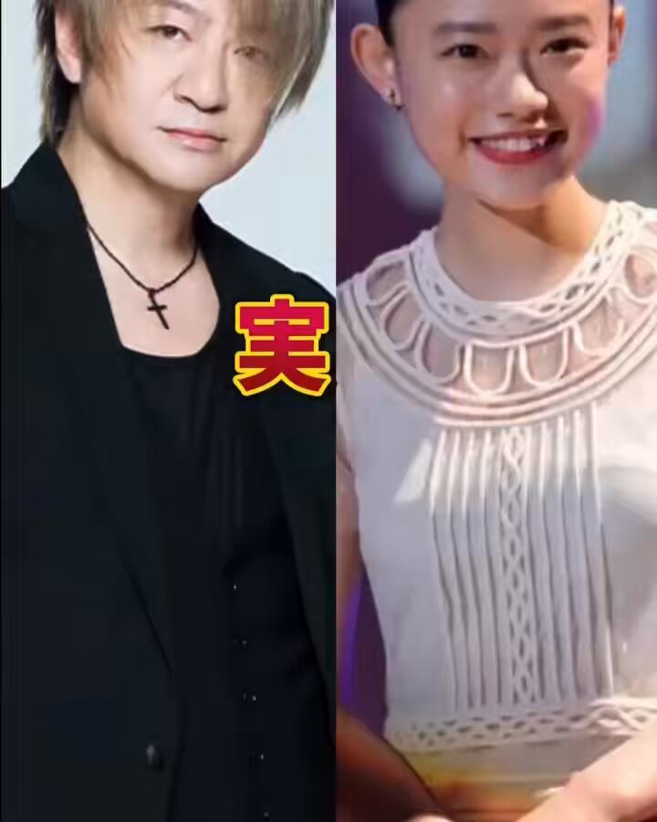 衝撃🫨 【実は親子と知って衝撃な芸能人16選】 #親子 #芸能人 #雑学 #豆知識 #ネタ