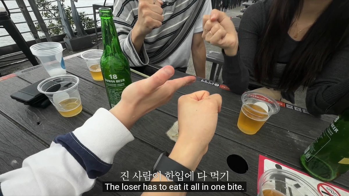 Tzuyu getting excited playing a drinking game with her friends