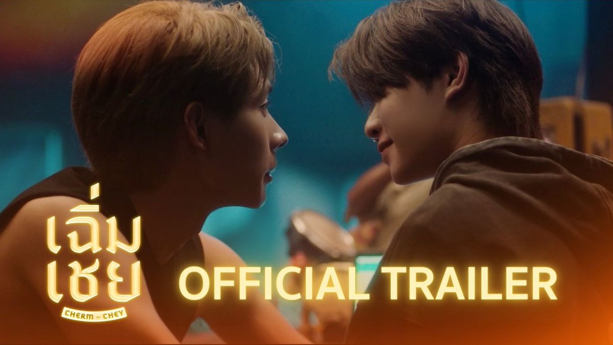 🚨 Trailer for #ChermCheyTheSeries, new BL starring #TutorYim, set to premiere May 19! After discovering a betrayal, a young man decides to start over by going to a temple to make a wish. There, he meets a boy who embodies the very qualities he prayed for.