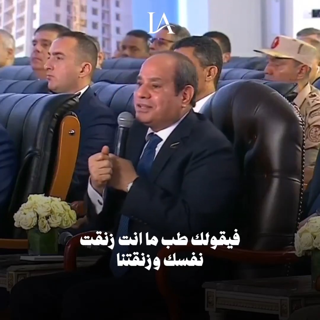 "أنا عملتها خلاص".. تخيل لو ماكنش "عملها خلاص" ومطلوب نبدأ دلوقتي في الظروف دي؟ الحمد لله على فضله وكرمه..