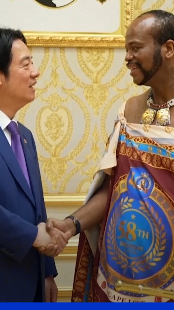 Pourquoi la visite du président taïwanais dans ce petit pays africain énerve la Chine