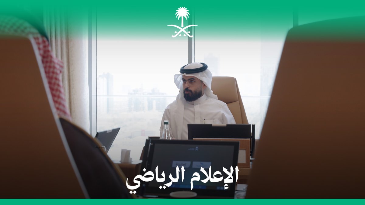 "نهتم بتحويل الهوايات إلى صناعة إبداعية"؛ الإعلام الرياضي مجال خصب للشغوفين والمهتمين. أكاديمية الإعلام السعودية ثمانية