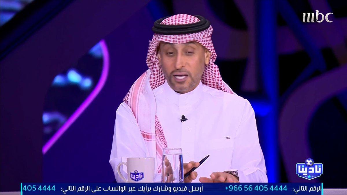 سامي الجابر: شكرا لسلطان مندش الذي "أهدى" الهلال أهم 3 نقاط في الموسم.. وإنزاغي كان واقعيا مجاناً على MBC شاهد برنامج #نادينا يوميا الساعة 11مساءً بتوقيت السعودية على #MBC1 لمتابعة البث المباشر