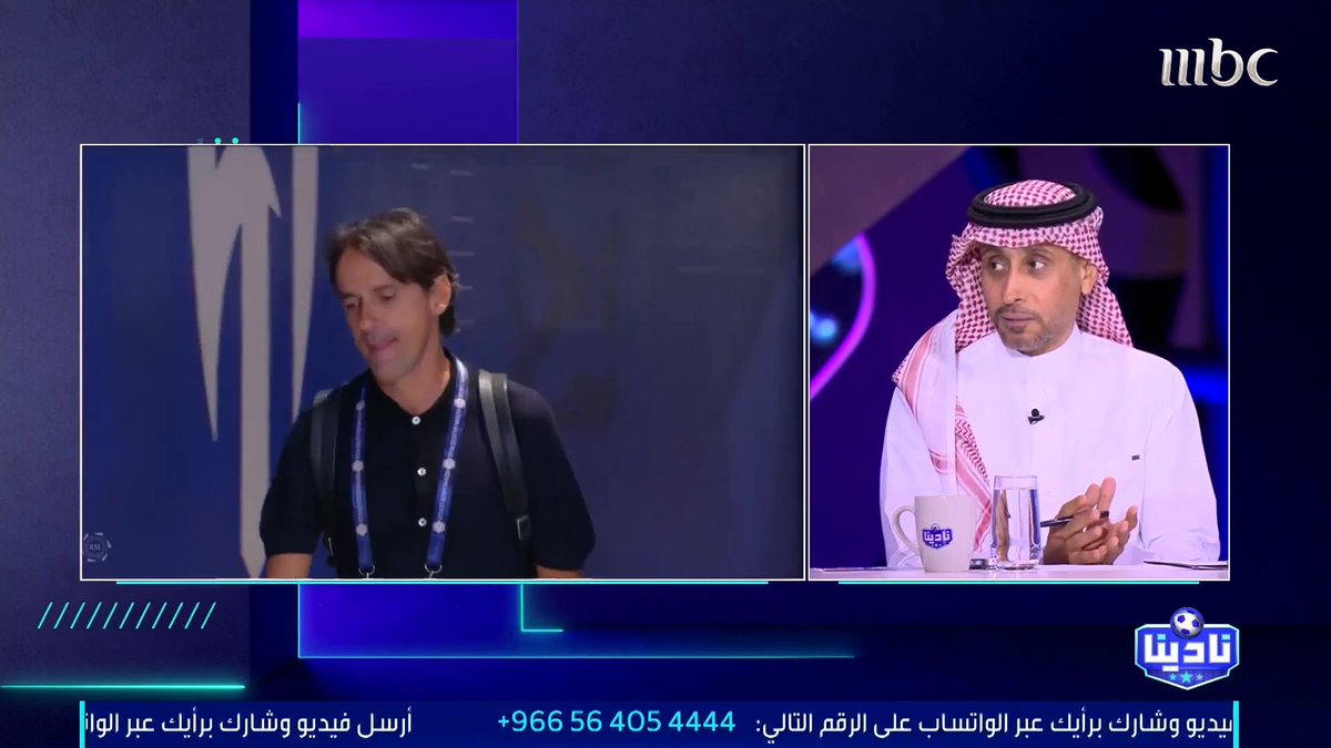 سامي الجابر اللاعبين يراهم الجميع سيئين والسبب التوظيف لهم خطأ انزاغي وجوده في الهلال مثل عدمه ولايصلح للهلال حتى لو حقق الدوري والكأس