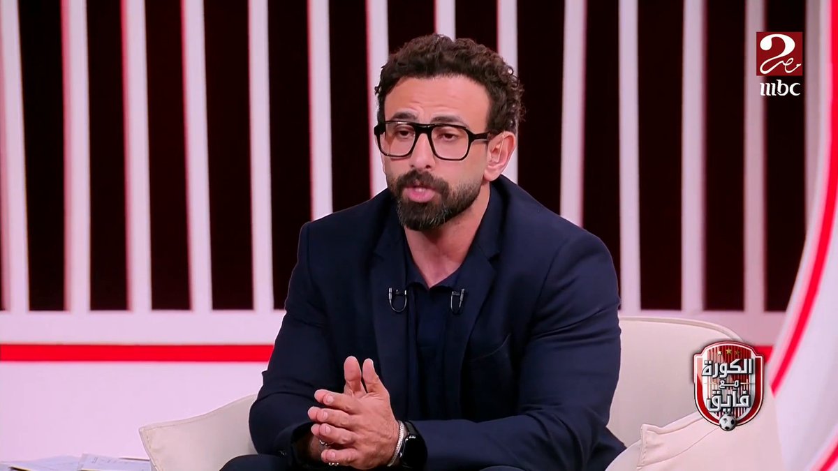 كلام خطير جدًا ‼️ إبراهيم فايق : 🔹 لا يحق للأهلي ان يتفاوض مع أي مدير فني حتى 30/6/2026 🔹 في حالة إكتشاف أي تفاوض يدفع الأهلي عقده كاملًا ✍️ حب الأهلي ليس بسبق ومن يفعل ذلك يعتبر خائن للأمانة وعلى مسؤولي الأهلي التوقف عن نقل اي معلومة