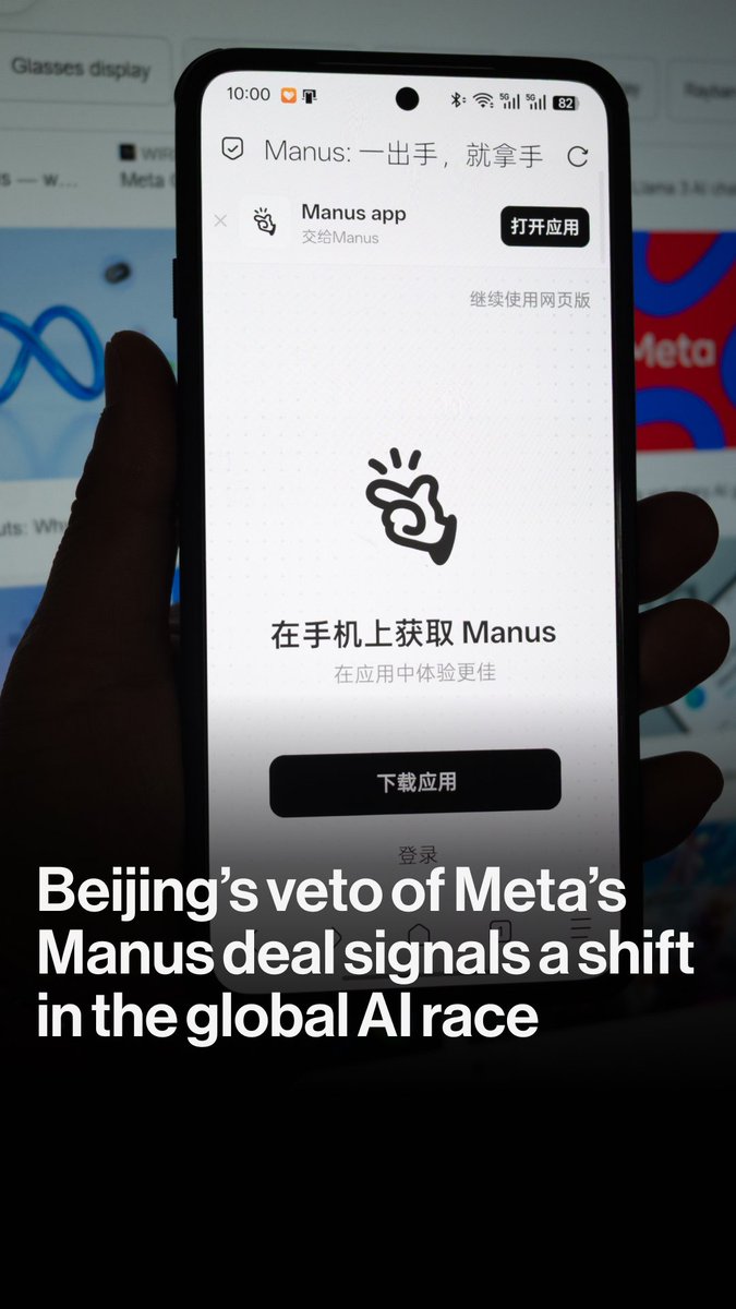 Beijing blocked Meta’s $2 billion Manus deal. Host K. Oanh Ha , Newley Purnell and Lulu Yilun Chen discuss what the fallout means for Chinese AI startups with global ambitions on today’s Big Take Asia podcast