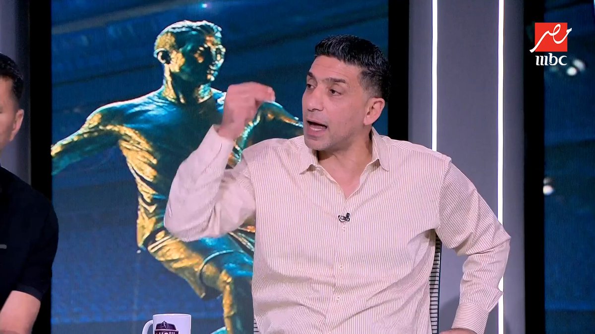مهيب يحرج أبو الدهب والشاطر: انتو محسسينا إن الدنيا هتتهد لو الأهلي لعب كونفيدرالية والشاطر يرد: البطولة مش طموح الأهلي مجاناً على MBC شاهد برنامج #اللعيب يعرض من الثلاثاء – الخميس الساعة 12:30 ظهراً والجمعة 1:30 ظهراً بتوقيت القاهرة على #MBCMASR لمتابعة البث المباشر