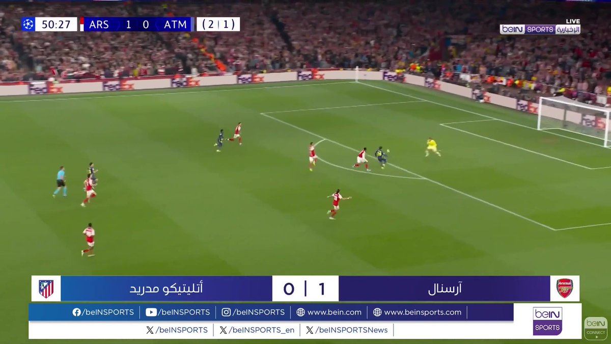 🟣🎥 تقرير خاص | بلغ آرسنال نهائي دوري أبطال أوروبا بتغلبه على ضيفه أتليتيكو مدريد 1 - 0 في إياب الدور نصف النهائي 🎙️ تقرير | بلال محمد Bilal Mohammed