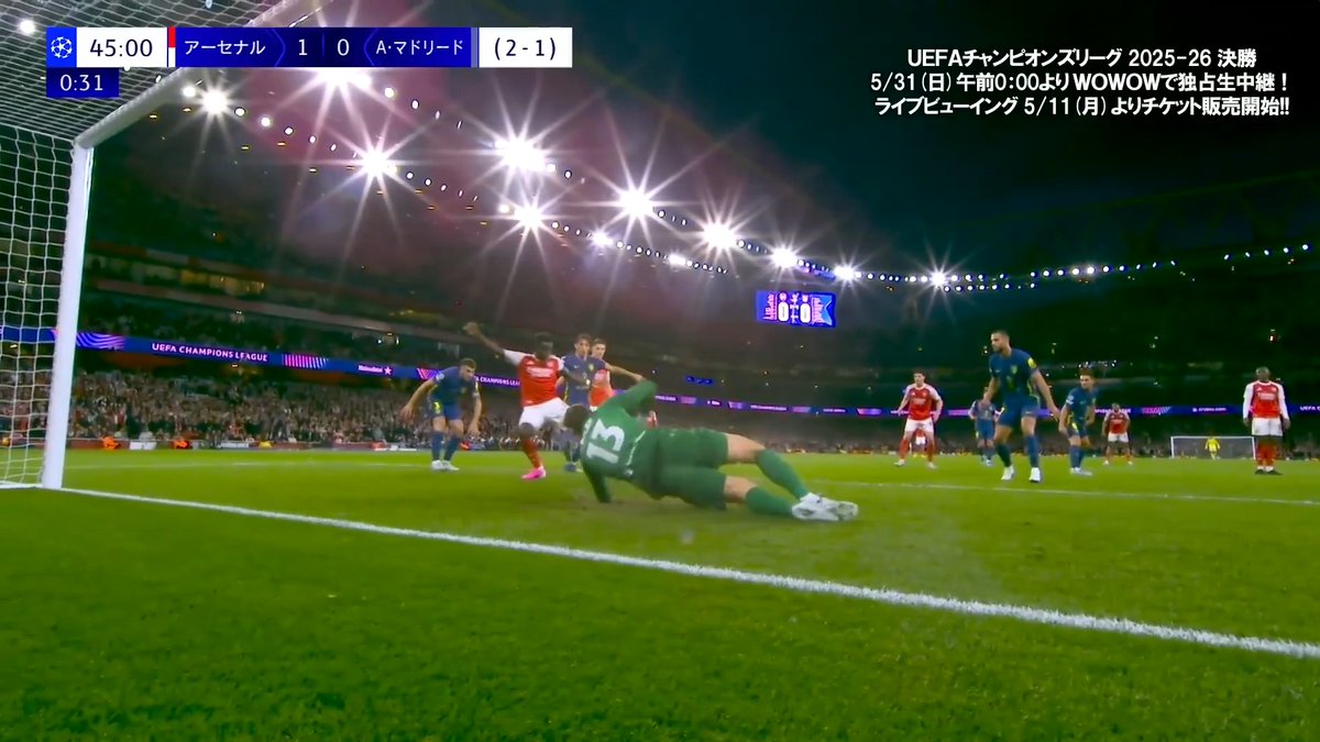 【ハイライト】 🏴アーセナル 1-0 アトレティコ🇪🇸 アーセナルが20年ぶりにCL決勝進出🔥 14戦無敗でCL無敗優勝まであと1勝🏆 🎥WOWOWサッカー