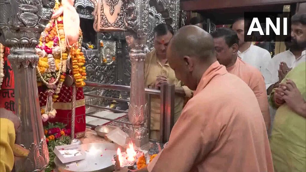 #WATCH | Uttar Pradesh CM Yogi Adityanath offers prayers at Kaal Bhairav Temple in Varanasi.