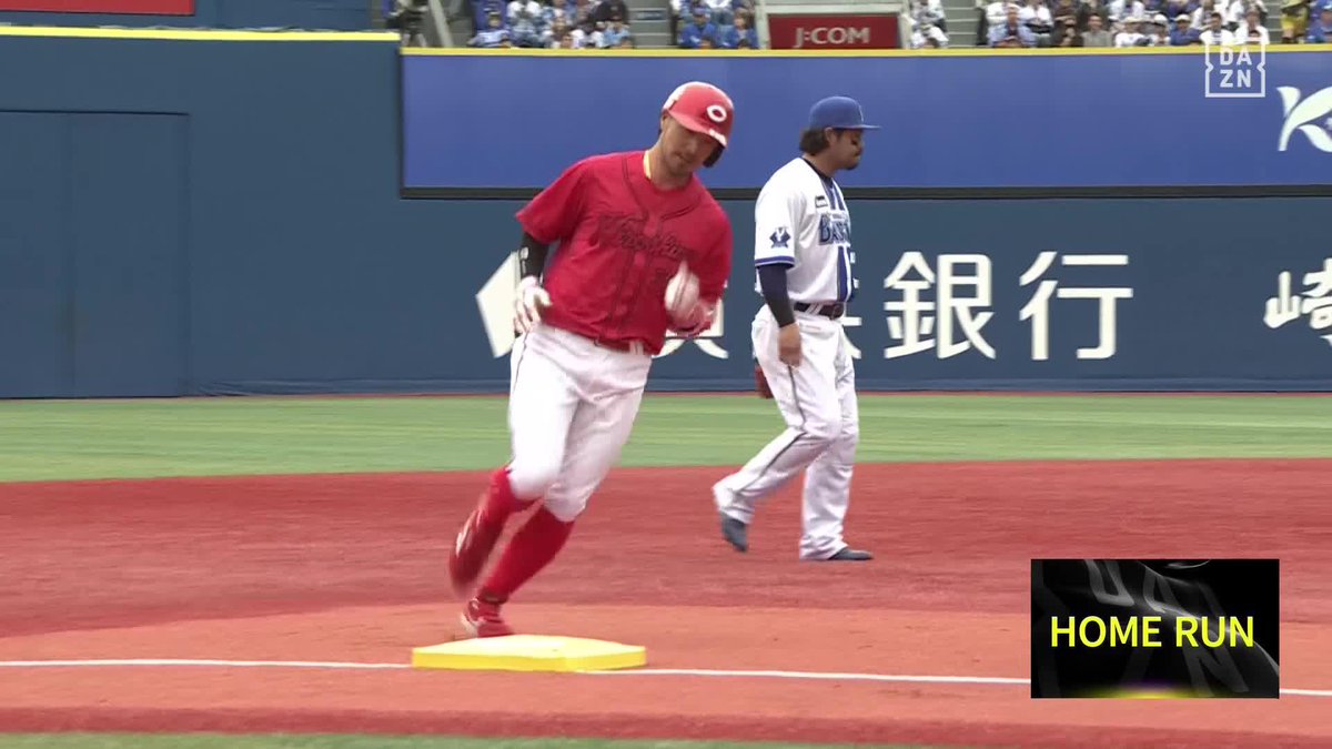 藤の季節に菊が満開 ベテランの一撃 菊池涼介 第1号ホームラン ⚾️DeNA×広島 #carp