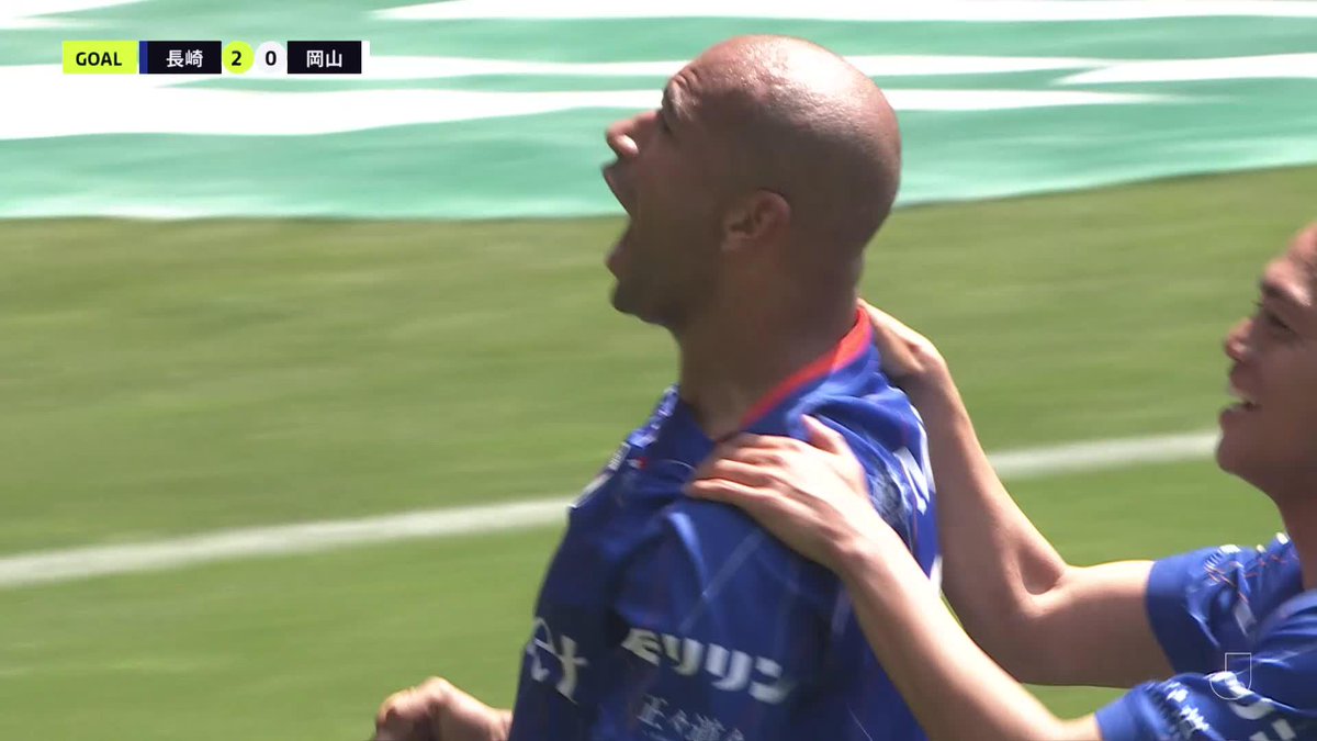 チアゴ サンタナ3試合連続ゴール💪 🎦 ゴール動画 🏆 明治安田Ｊ１百年構想リーグ 地域リーグラウンド 第15節 🆚 長崎vs岡山 🔢 2-0 ⌚️ 43分 ⚽️ チアゴ サンタナ（長崎） #Ｊリーグ
