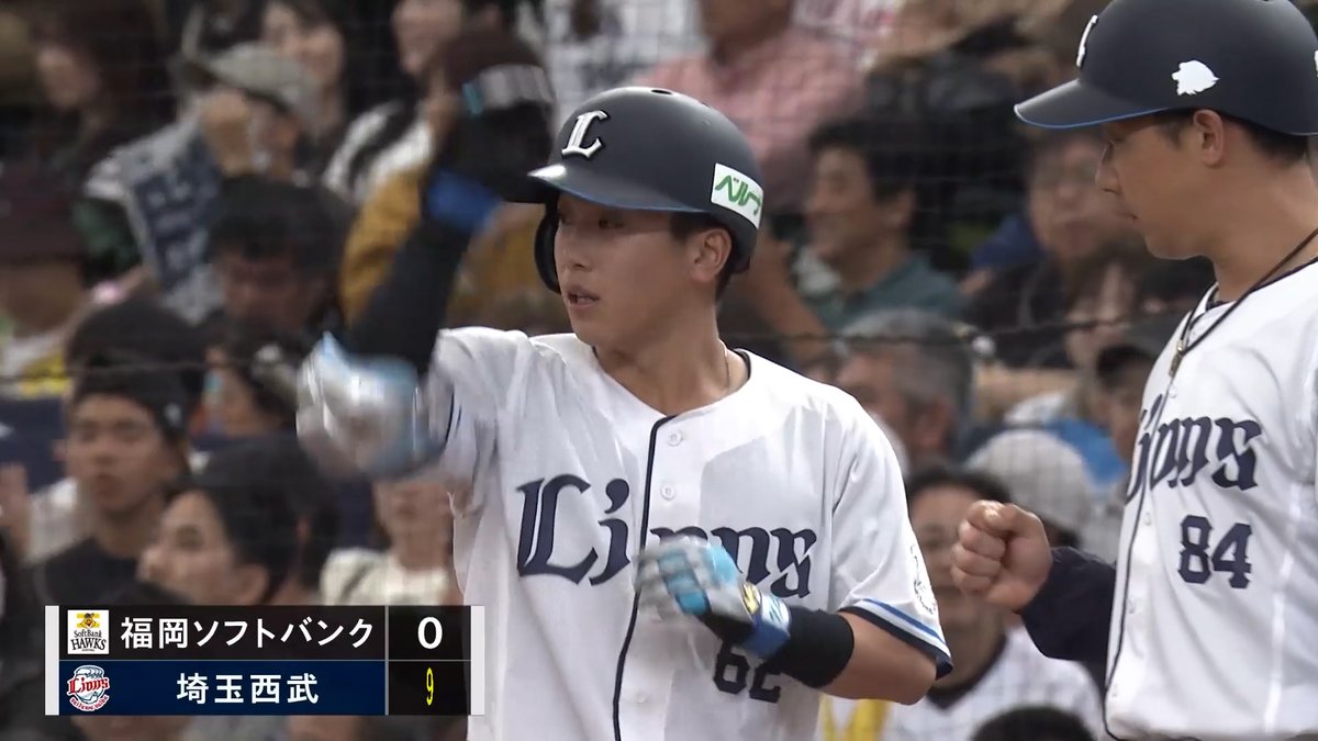 #滝澤夏央 選手が4安打目となる適時打を放つ！ 守備だけでなく打撃でも存在感を見せています！ #seibulions #打破 #圧倒的至近距離 #ポケモンベースボールフェスタ
