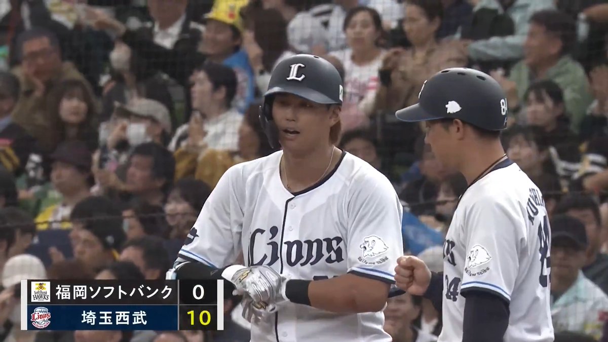 #西川愛也 選手も続く！ チーム10点目となる、試合を決定づける一打を放ちます！ #seibulions #打破 #圧倒的至近距離 #ポケモンベースボールフェスタ