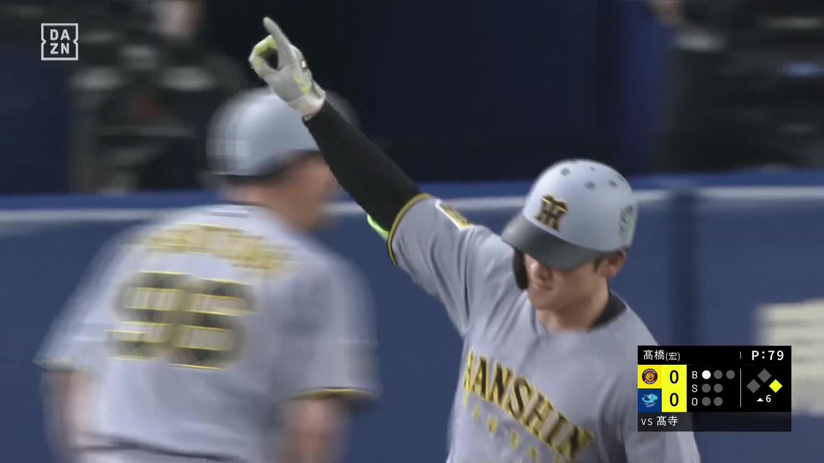 確信の突き上げ💪 ウイングを超えスタンドへ 高寺望夢 今季第1号ホームラン ⚾️中日×阪神 #阪神タイガース #だったらDAZN