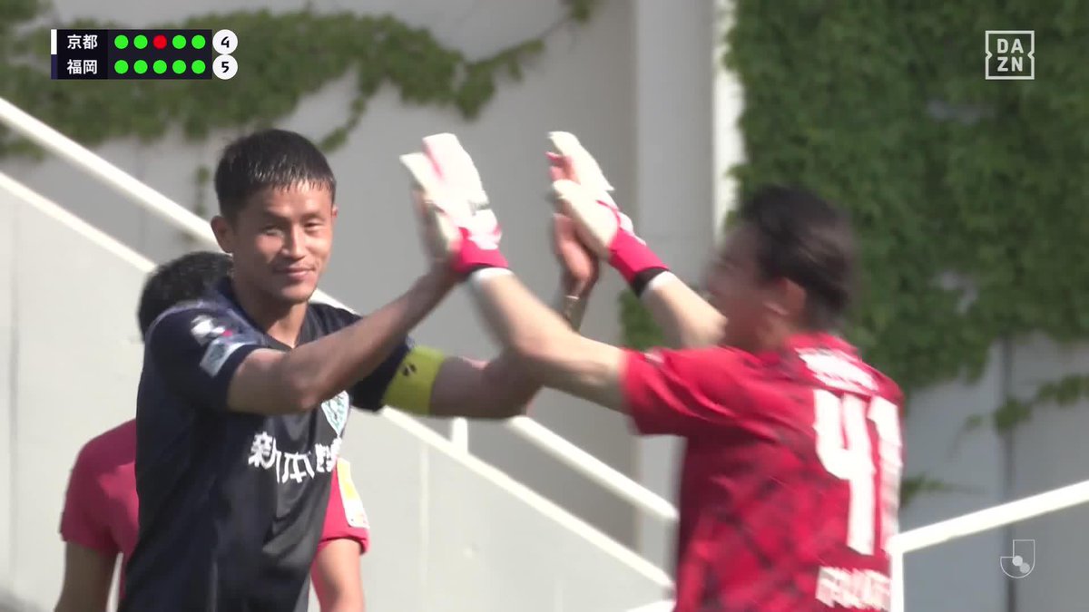 キャプテンがしっかりと決める! PK戦で決めれば勝ちという場面で キャプテン奈良竜樹が冷静に流し込み 福岡がPK戦を制した! 🏆 明治安田J1百年構想リーグ 🆚福岡×京都 📱DAZN ライブ配信中 #Jリーグ だったらDAZN
