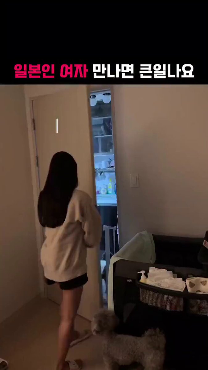 결혼하면 볼수 있는 모습이라..... 아내분들이 정말 이렇게 해요??