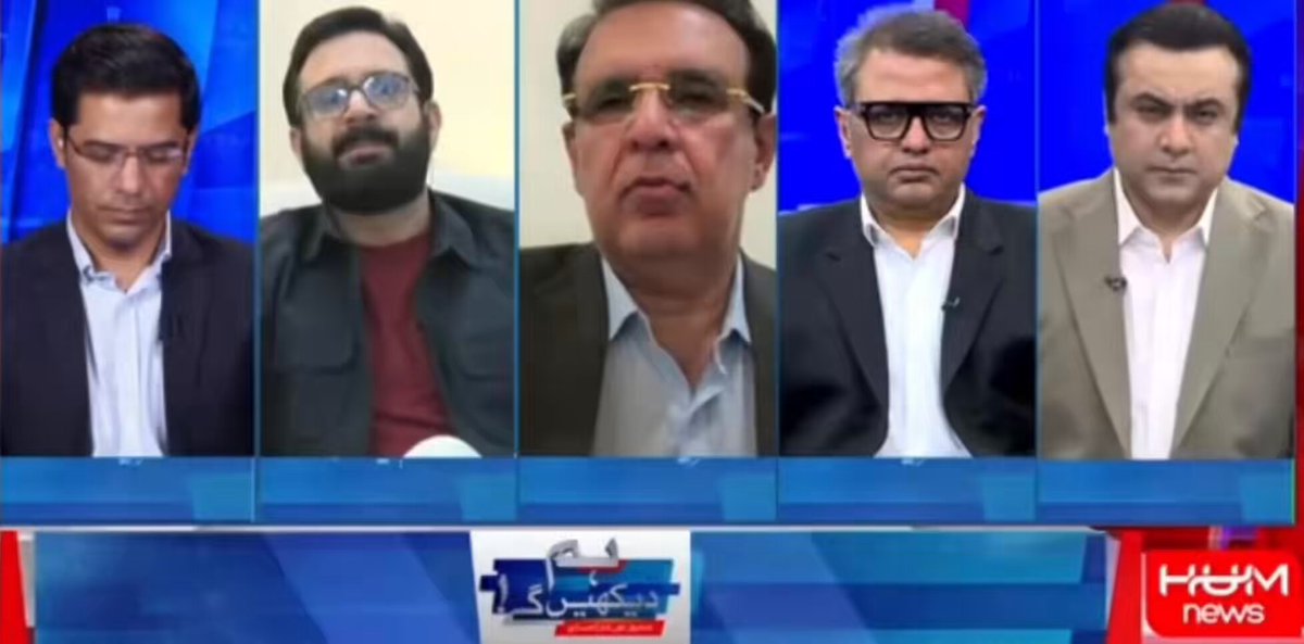 پنجاب حکومت کا کوئی ایک ایسا منصوبہ بتا دیں جس کی فنڈنگ وفاق نے کی ہو ؟ کوثر کاظمی ۔ نواز شریف کینسر ہاسپٹل جو کہ 53 ارب کا منصوبہ ہے اس کی ساری فنڈنگ وفاق کر رہا ہے ! عمر دراز گوندل کا جواب ۔۔۔