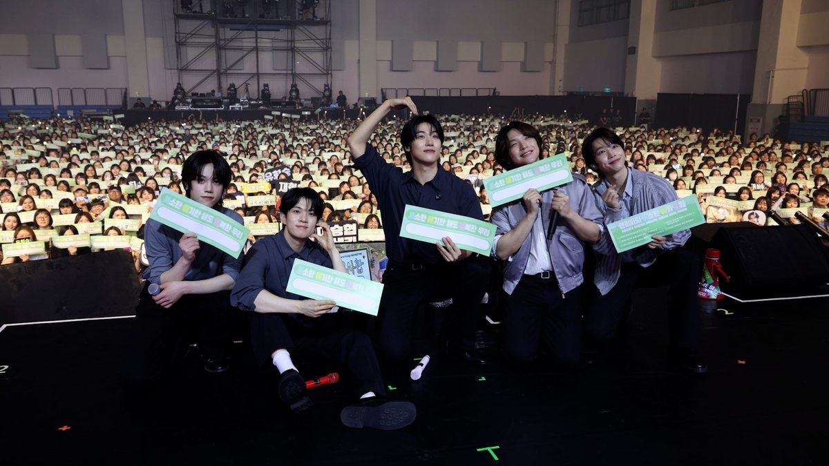 2026 N.Flying FAN CONCERT ‘우.사.합 : 우리 사소한 얘기 좀 합시다’ IN TAIPEI BEHIND ⚡ #NFlying #엔플라잉 #우사합