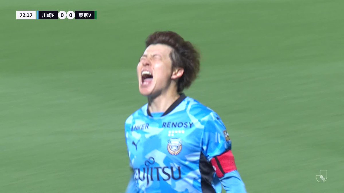 キャプテン・脇坂泰斗が吠えた！ 待望の先制点で等々力が沸く🔥 🎦 ゴール動画 🏆 明治安田Ｊ１百年構想リーグ 地域リーグラウンド 第15節 🆚 川崎Ｆvs東京Ｖ 🔢 1-0 ⌚️ 73分 ⚽️ 脇坂 泰斗（川崎Ｆ） #Ｊリーグ