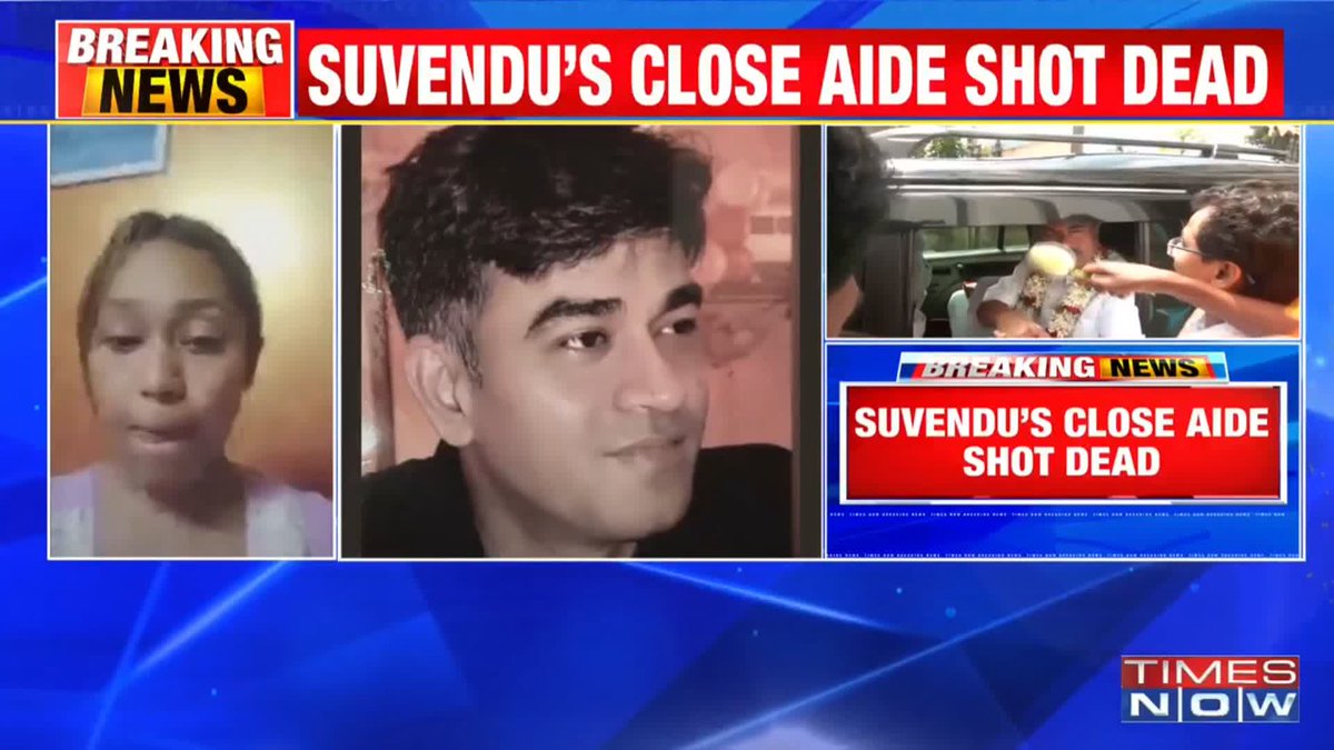 Breaking || Suvendu Adhikari's close aide shot dead. Suvendu Adhikari's PA has been shot dead in the Madhyamgram area: Hridita Chatterjee shares more details with Shubhangi Mishra.