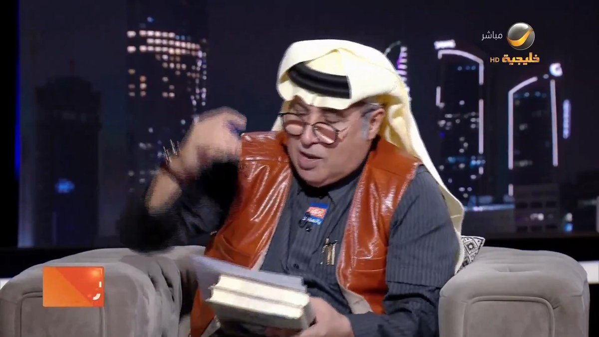 (مزايين الكتب) .. هذا عرض مختصر لكتاب "جواهر الأدب" للسيد أحمد الهاشمي. من برنامج #ياهلا_بالعرفج أحمد العبدالكريم علي بن محمد الرباعي