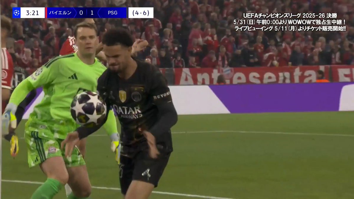 【ハイライト】 🇩🇪バイエルン 1-1(5-6) PSG🇫🇷 PSGが2大会連続の決勝進出🔥 決勝戦でアーセナルと対戦へ🏆 🎥WOWOWサッカー