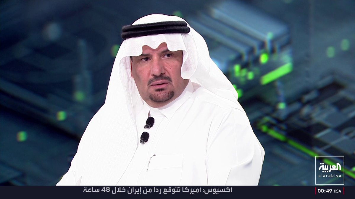عبد العزيز التويجري رئيس نادي #الرائد السابق لـ #في_المرمى: حققنا المركز الخامس بـ16 مليون.. والاتحاد بـ900 مليون يصارع على الهروب من الهبوط 📺 شاهدوا الحلقة الكاملة من هنا: