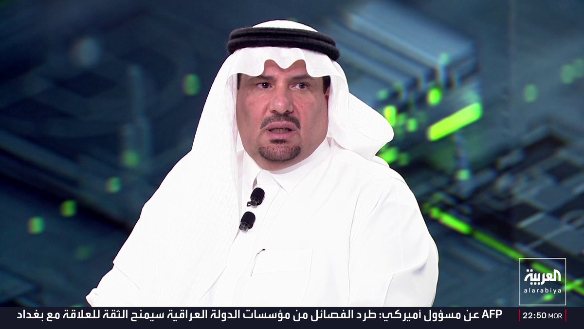 عبد العزيز التويجري رئيس نادي #الرائد السابق لـ #في_المرمى: إدارة الرائد الحالية "فاشلة" فلمدة 16 سنة لم تقدم أي شئ وترجع للوراء فلماذا لا أغيرها بأي اسم كان ولذلك أقول عندنا فوبيا التغيير 📺 شاهدوا الحلقة الكاملة من هنا: