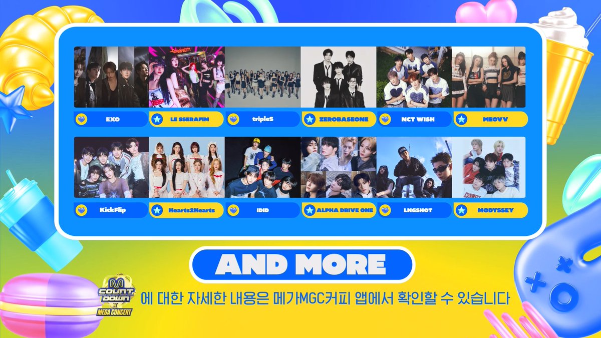 💙 M COUNTDOWN X MEGA CONCERT 💛 4차 라인업 공개★ 2026 엠카운트다운 X 메가콘서트를 뜨겁게 채울 MEGA급 라인업 대공개★ 5월 30일, 인스파이어 아레나에서 만나요! - 2026. 05. 30 (SAT) 📍 INSPIRE ARENA #엠카운트다운X메가콘서트 #MCOUNTDOWN_X_MEGACONCERT 엠쥐씨