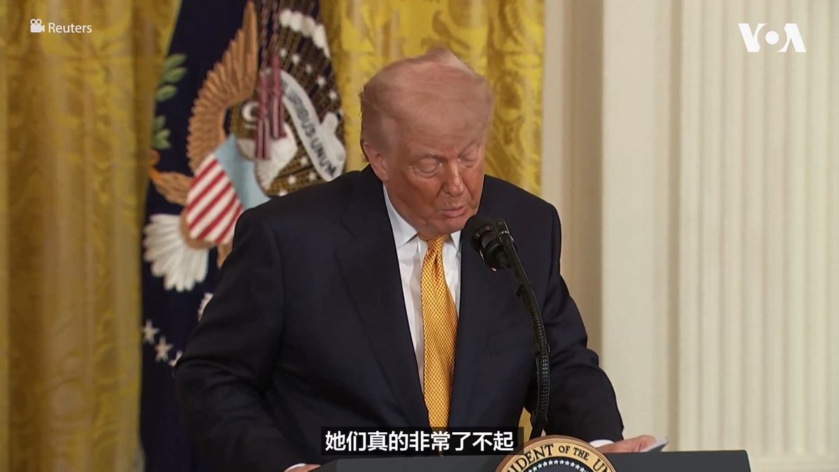 美国总统特朗普和第一夫人梅拉尼娅6日在白宫主持了军人母亲节活动。特朗普总统赞扬了军人母亲们的奉献。美国人将于5月10日庆祝母亲节。 更多: