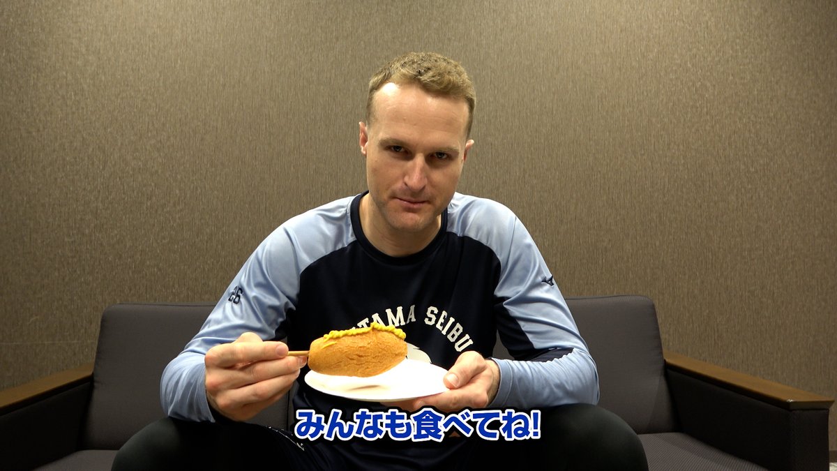 / #ネビン 選手の プロデュースグルメが新登場! \ アメリカでも食べていたというコーンドッグが新発売! ネビン選手が選んだマスタードと一緒に、ご賞味ください! ▼詳細はこちら #seibulions #獅子まんま