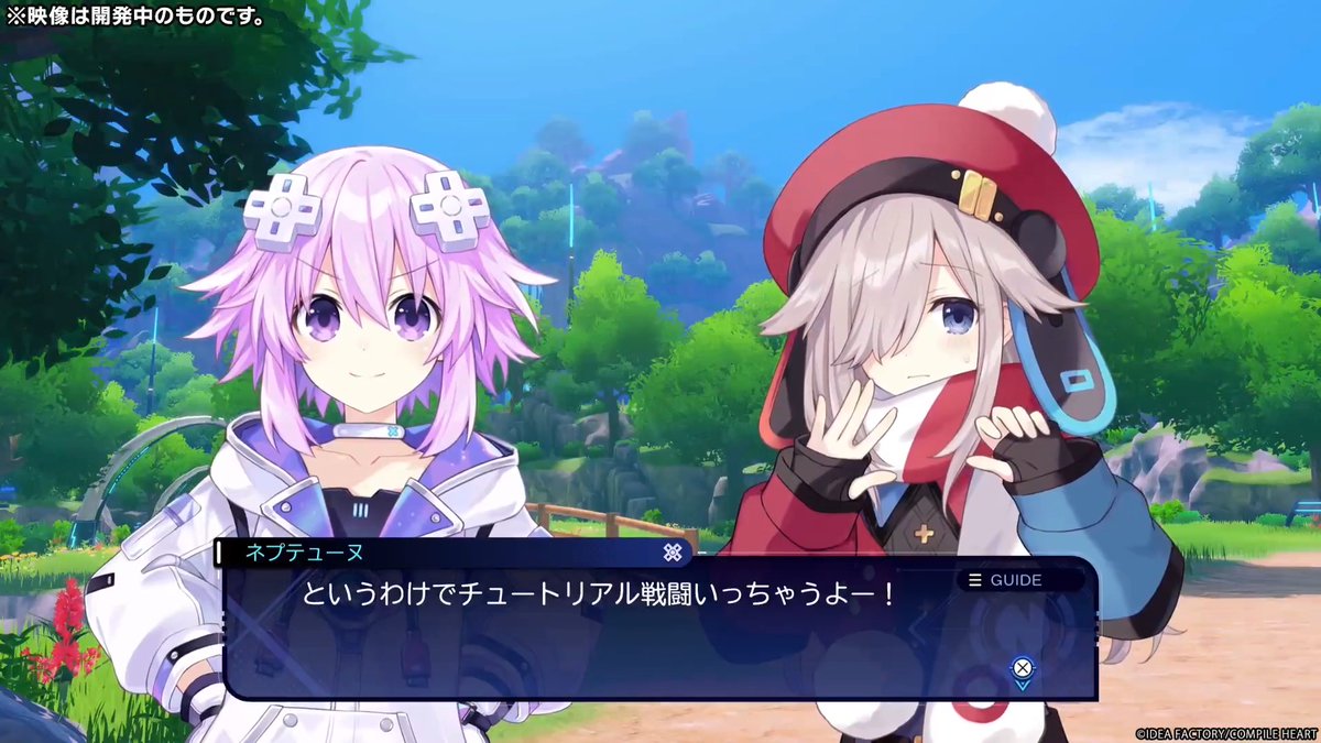 超新時空ゲイム ネプテューヌ∞（アンリミテッド） 📢試遊動画⑧公開 現れたスライヌを相手に、 ネプテューヌとルージュのチュートリアルバトルが始まる‼ 🔽#ネプアンリミテッド 公式サイト #ネプテューヌ