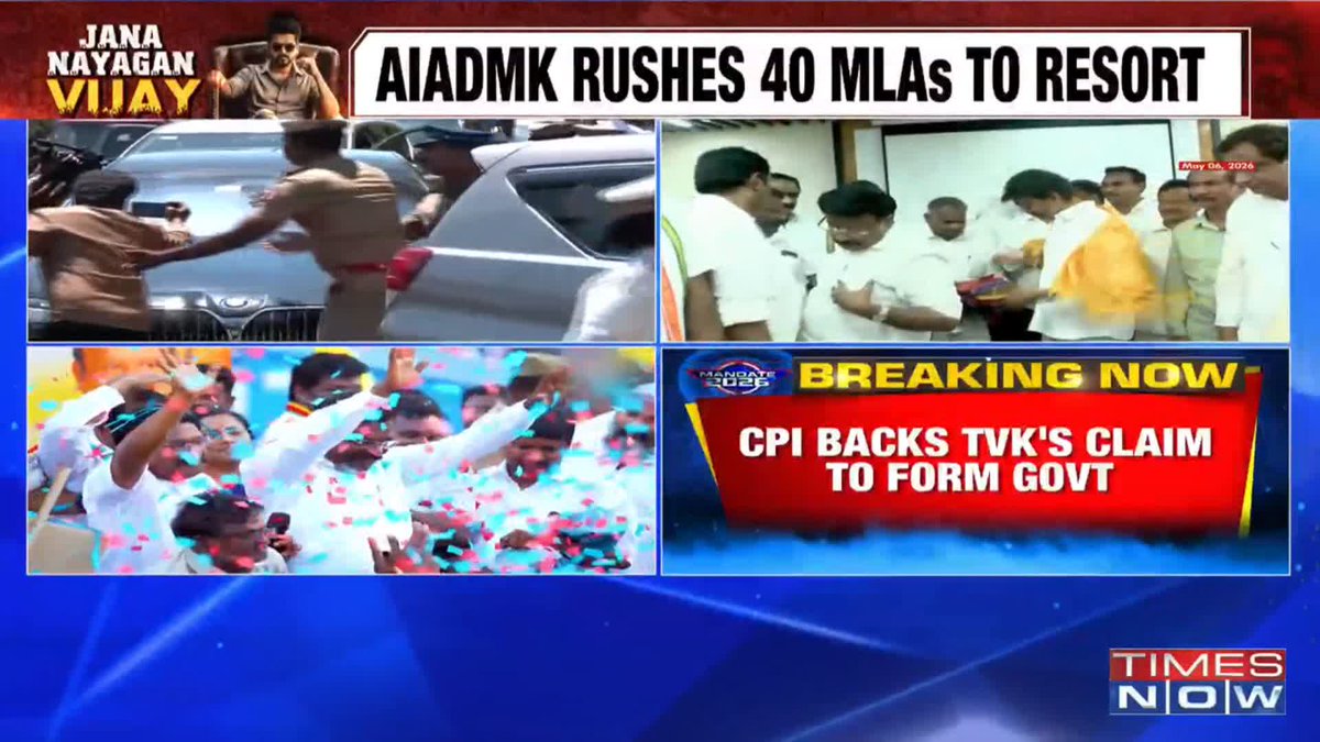 BREAKING || CPI backs TVK's claim to form government - After VCK, CPI backs Vijay as CM - CPI questions pre-oath majority demand Dharani Balasubramaniam &amp; Heena Gambhir share more details with Madhavdas G..