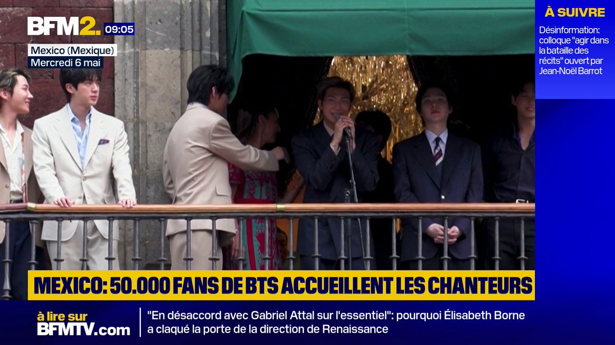 50.000 fans en liesse accueillent le groupe BTS au Mexique, où les stars de la K-pop vont donner 3 concerts #BFM2